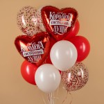 Сердце, Королева - это состояние души 48 см