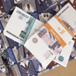 Деньги для выкупа, 1000 Рублей, 14,9*6,7 см, 80 шт., AD0000114