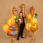 Шар (34''/86 см) Цифра, 1 Сентября, Осенние листья, 1 шт. в уп., R819