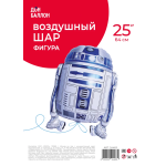 Шар (25''/64 см) Фигура, Космический Дроид, 1 шт. в уп., 24463