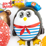 Шар (31''/79 см) Фигура, Пингвин Морячок, 1 шт., 190914