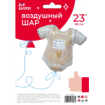 Шар (23''/58 см) Фигура, Боди для малыша, Ванильное золото, 1 шт. в уп., 23533