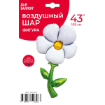 Шар (43''/109 см) Цветок, надув воздухом, Белый, 1 шт. в уп., 27124P