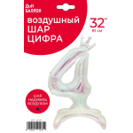 Шар (32''/81 см) Цифра на подставке, 4 Корона, Хамелеон, Хамелеон, 1 шт. в уп., 24034