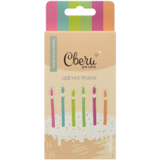 Свечи Цветное пламя, Ассорти, 0,5*6 + 3 см, 6 шт. с держат., 802942