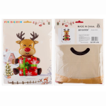 Шар (36''/91 см) Фигура 3D, Олень с подарком, 1 шт. в уп., 26813