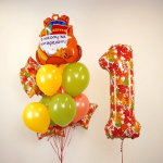 Шар (34''/86 см) Цифра, 1 Сентября, Осенние листья, 1 шт. в уп., R819