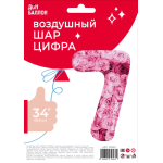 Шар (34''/86 см) Цифра, 7 Симфония роз, Фуше, 1 шт. в уп., 131367