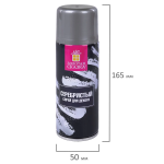 Спрей для декора, 250 мл, 50 г, Серебро, 1 шт. , 592286