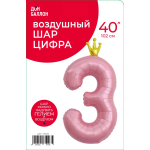 Шар (40''/102 см) Цифра, 3 Золотая корона, Розовый, 1 шт. в уп., 131193