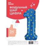 Шар (34''/86 см) Цифра, 1 Золотые короны, Голубой, 1 шт. в уп., 131111