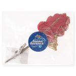 Цветок Пуансеттия, на клипсе, 15 см. Красный/Золото, с блестками, 1 шт., 6233586