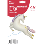 Шар (45''/114 см) Фигура, Нежный единорог, Сатин, 1 шт. в уп., 26684