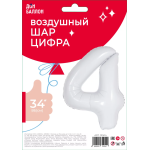 Шар (34''/86 см) Цифра, 4 Slim, Белый, 1 шт. в уп., 131414
