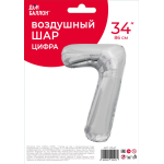 Шар (34''/86 см) Цифра, 7 ЭКО, Серебро, 1 шт. в уп., 21547
