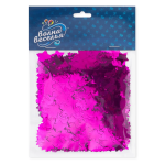 Конфетти фольга Звезда, Фуксия, Металлик, 1,5 см, 50 г., 6015296