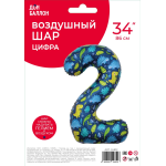 Шар (34''/86 см) Цифра, 2 Динозавры, 1 шт. в уп., 24812