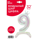 Шар (32''/81 см) Цифра на подставке, 9 Корона, Хамелеон, Хамелеон, 1 шт. в уп., 24039