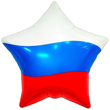 Набор шаров с клапаном (9''/23 см) Мини-звезда, Триколор, 5 шт. в уп., 944200
