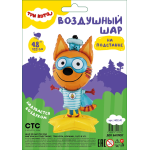 Шар 3D (48''/122 см) Фигура на подставке, Три Кота, Коржик, 1 шт. в уп., 401141