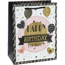 Пакет подарочный, 210гр, Happy Birthday, Лучший День Рождения, Дизайн №4, с блестками, 23*18*10 см, , 503869