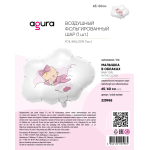 Шар (26''/66 см) Фигура, Малышка в облаках, 1 шт. в уп., 225965