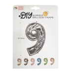 Шар (65''/165 см) Цифра, 9 Каркасная, 1 шт. в уп., 131379