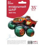 Шар (35''/89 см) Фигура, Джип, 1 шт. в уп., 26066P