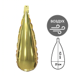 Шар (16''/41 см) Мини-фигура, Капля, Золото, 5 шт. в уп., 222346