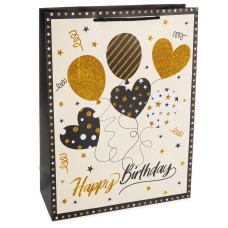 Пакет подарочный, 210гр, Happy Birthday, Лучший День Рождения, Дизайн №2, с блестками, 23*18*10 см, , 503865