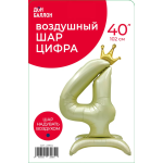 Шар (40''/102 см) Цифра на подставке, 4 Золотая корона, 1 шт. в уп., 23984