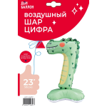 Шар (23''/58 см) Цифра на подставке, 7 Зверята, Крокодил, 1 шт. в уп., 24657