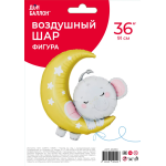 Шар (36''/91 см) Фигура, Полумесяц со слоненком, 1 шт. в уп., 26330