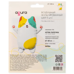 Шар (27''/69 см) Фигура, Котик Лапочка, 1 шт. в уп., 227556