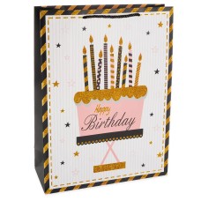 Пакет подарочный, 210гр, Happy Birthday, Лучший День Рождения, Дизайн №1, с блестками, 41*31*12 см, , 503864
