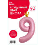 Шар (40''/102 см) Цифра, 9 Золотая корона, Розовый, 1 шт. в уп., 131199