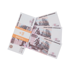 Деньги для выкупа, 500 Рублей, 15,5*6,7 см, 80 шт., AD0000104