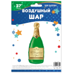 Шар (37''/94 см) Фигура, Бутылка Шампанское, С Праздником!, 1 шт. в уп., 13334