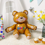 Шар (22''/56 см) Фигура 3D, Сидячий мишка, Коричневый, 1 шт. в уп., 15198