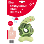 Шар (23''/58 см) Цифра на подставке, 6 Зверята, Черепаха, 1 шт. в уп., 24656