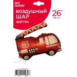 Шар (26''/66 см) Фигура, Пожарная машина, Красный, Сатин, 1 шт. в уп., 26120PR