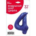 Шар (32''/81 см) Цифра, 4, Темно-синий, 1 шт. в уп., 26054