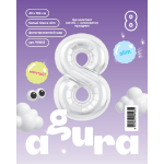 Шар (40''/102 см) Цифра, 8 Slim, Белый блеск, 1 шт. в уп., 941612
