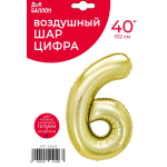 Шар (40''/102 см) Цифра, 6, Белое золото, Металлик, 1 шт. в уп., 24026