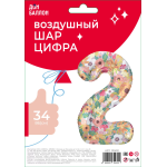 Шар (34''/86 см) Цифра, 2 Цветочный вальс, 1 шт. в уп., 131432