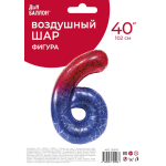 Шар (40''/102 см) Цифра, 6 Героическая тема, Красный/Синий, 1 шт. в уп., 26976