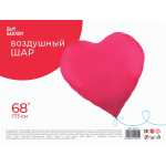 Шар (68''/173 см) Сердце, Ярко-розовый, Сатин, 1 шт. в уп., 24041