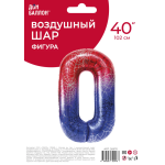 Шар (40''/102 см) Цифра, 0 Героическая тема, Красный/Синий, 1 шт. в уп., 26970
