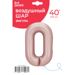 Шар (40''/102 см) Цифра, 0, Винтажная роза, Сатин, 1 шт. в уп., 26710