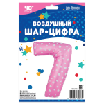 Шар (40''/102 см) Цифра, 7 Сердечки, Розовый, 1 шт. в уп., NMP7/PINK/V
